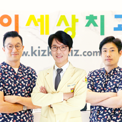 아이세상은 의사와 전직원이 한마음으로 최선을 다할것을 약속드립니다.<br />
→자세히보기